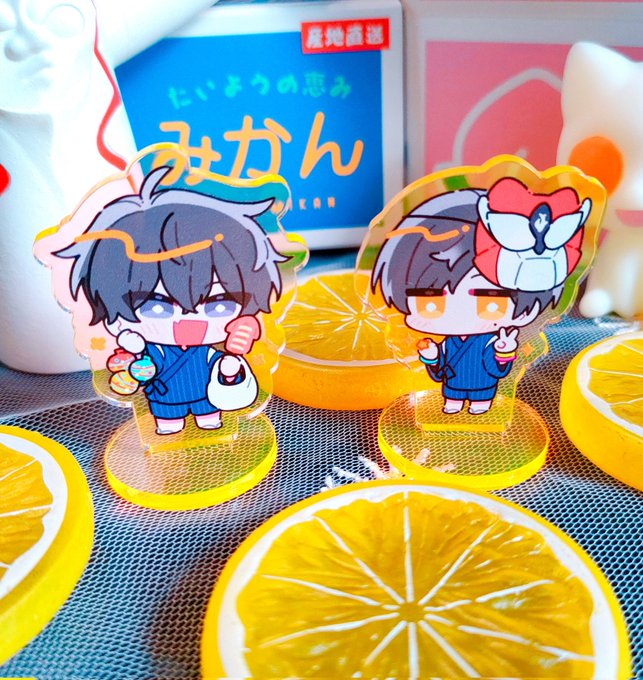 「レモン オレンジ」のTwitter画像/イラスト(新着)｜2ページ目