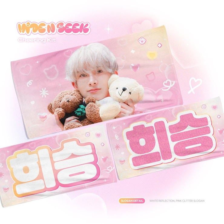 Hallyu Hamkke tweet media