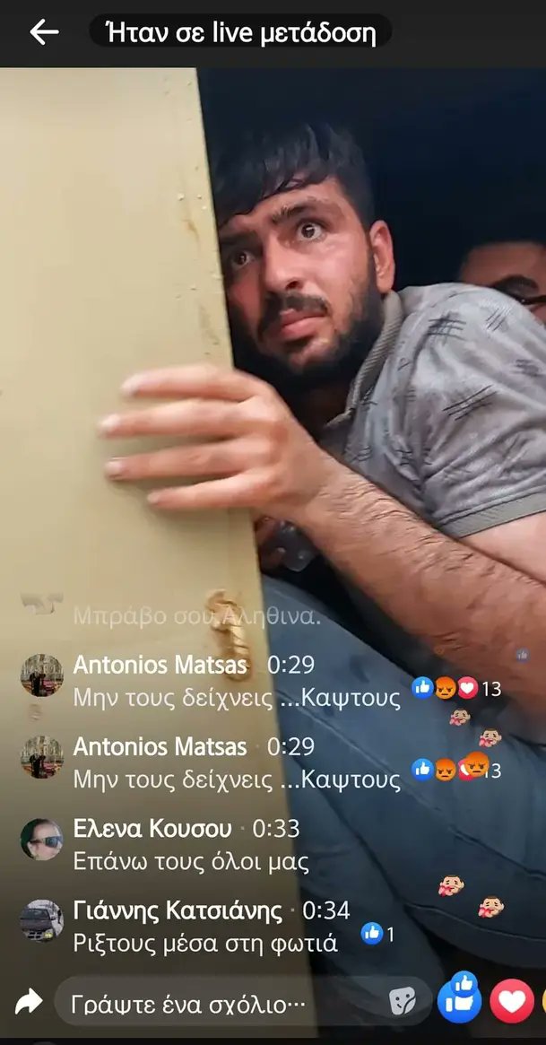 Stelios nikitopoulos tweet media