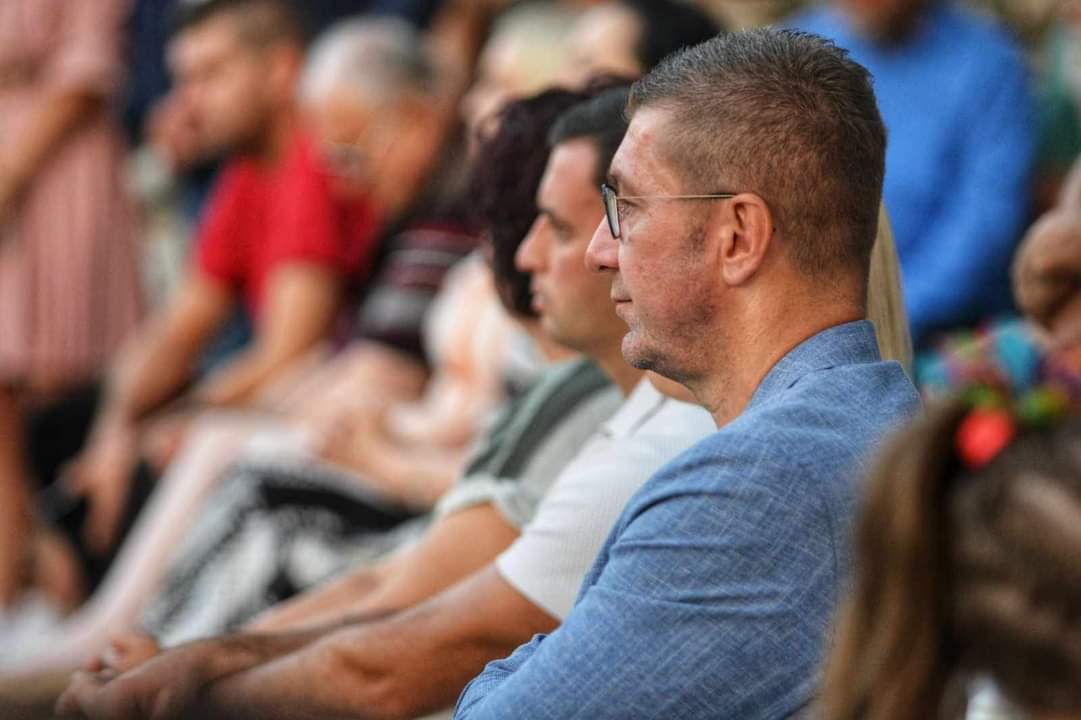 MickoskiHM's tweet image. Денес во Кичево. 33 години од формирањето на победничкиот комитет на ВМРО-ДПМНЕ Кичево.

Мотивирани, обединети и сплотени како никогаш до сега!