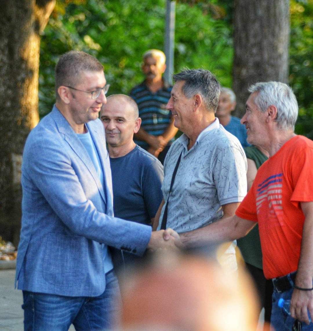 MickoskiHM's tweet image. Денес во Кичево. 33 години од формирањето на победничкиот комитет на ВМРО-ДПМНЕ Кичево.

Мотивирани, обединети и сплотени како никогаш до сега!