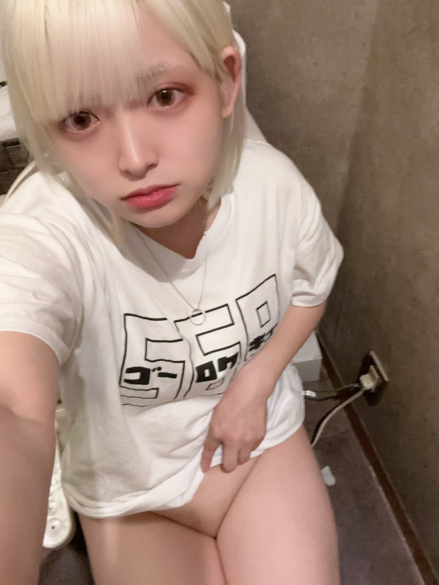 まりんちゃん　アイコラ まりんぽみるく デカパイ自撮りまとめ！ストロングゼログラビアの爆乳バー店員がエロすぎる | 肉感美ガール