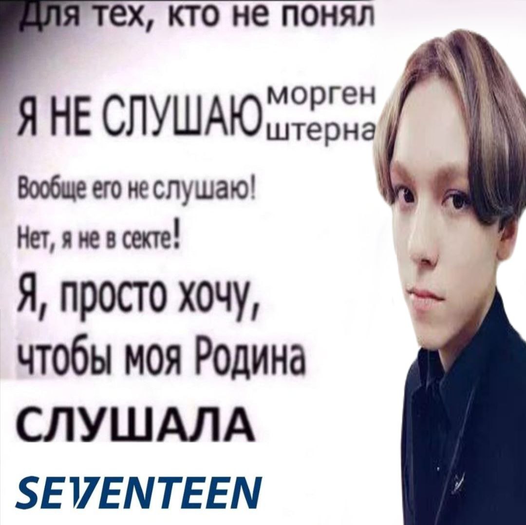 шакал tweet media