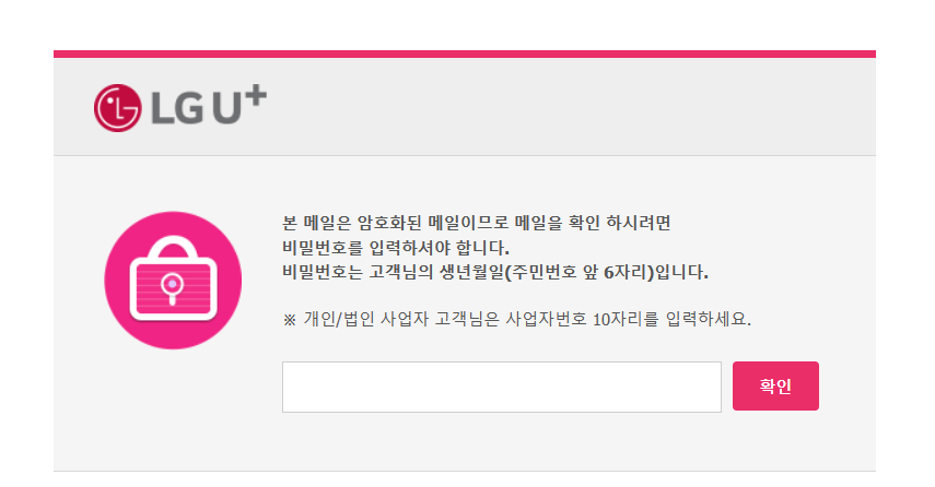 Threat Hunting tweet media