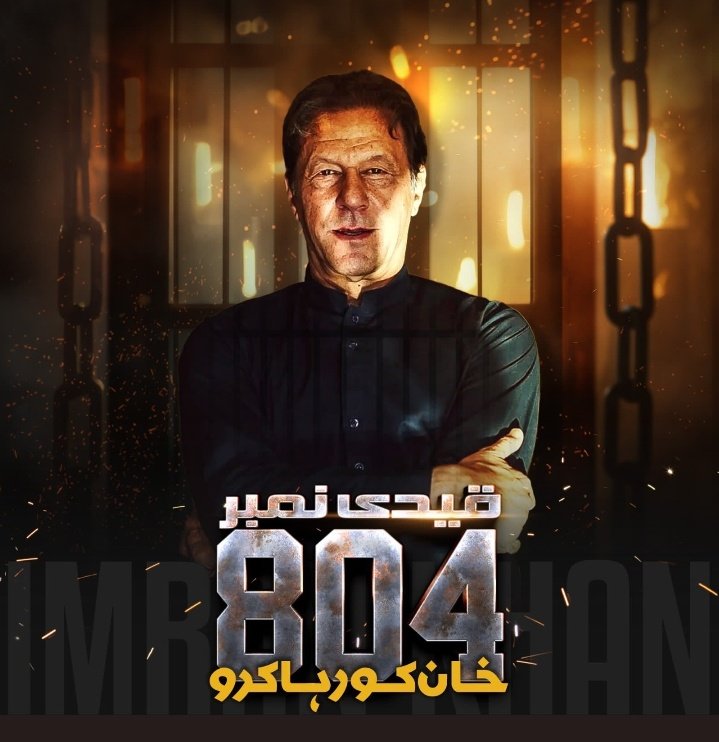 Mahi Shah🐦 (@mjspti) on Twitter photo نامعلوم
🅵☀️🅻🅻☀️🆆 🆄🆂
#PTI_Followers
<a href="/Zia1O/">ℤ𝕚𝕒 ℂ𝕙𝕒𝕦𝕕𝕙𝕒𝕣𝕪</a>
<a href="/PT1IF/">★𝙄𝙧𝙛𝙖𝙣᭄❂𝙕𝙞𝙖࿐</a>
@IK_tgr
<a href="/4_4mir/">Aamir Hayat Awan</a>
<a href="/afshi0/">afsheen</a>
<a href="/sufei0/">Sufiii_bhai</a>
<a href="/h_pti0/">Hansa warraich(PTI)</a>
<a href="/pti672/">🏃👈ابو سالم👉</a>
<a href="/A_k451/">Aneeb Khan</a>
<a href="/MJSPTI/">Mahi Shah🐦</a>
<a href="/adl883/">adil zahoor</a>
@adl884
<a href="/N_az24/">Sana Malik</a>
@A10PTI
<a href="/Pti_027/">✫𝄟≛⃝🦋Môñå ≛⃝🦋𝄟✫</a>
@Fiza_114
<a href="/esha__9/">Mrs Aurangzaib ᵀᵉᵃᵐᵂᵒᵏ</a>
<a href="/Qs3488/">Qamar Shahzad🦅</a>
<a href="/IamBKJ/">B𝐞t̶𝐰e̶𝐞n̶ 𝐭h̶𝐞 L̶𝐢n̶𝐞s̶ °̥̥̥̥̥̥̥̥°̥̥̥</a>
<a href="/uroojrani3/">🇵🇰عباس عباسیTeamiPain🇵🇰</a>
<a href="/anihahspk/">Shahina Tahirᵀᵉᵃᵐˢᵒᵏ </a>
@Shizzzo1919
<a href="/JavaidAli3737/">Javaid Ali</a>
<a href="/AminChaudhry12/">Amin Chaudhry</a>
<a href="/WaqarAz49167584/">Waqar 🇵🇰🇵🇰 (804)</a> نامعلوم
🅵☀️🅻🅻☀️🆆 🆄🆂
#PTI_Followers
<a href="/Zia1O/">ℤ𝕚𝕒 ℂ𝕙𝕒𝕦𝕕𝕙𝕒𝕣𝕪</a>
<a href="/PT1IF/">★𝙄𝙧𝙛𝙖𝙣᭄❂𝙕𝙞𝙖࿐</a>
@IK_tgr
<a href="/4_4mir/">Aamir Hayat Awan</a>
<a href="/afshi0/">afsheen</a>
<a href="/sufei0/">Sufiii_bhai</a>
<a href="/h_pti0/">Hansa warraich(PTI)</a>
<a href="/pti672/">🏃👈ابو سالم👉</a>
<a href="/A_k451/">Aneeb Khan</a>
<a href="/MJSPTI/">Mahi Shah🐦</a>
<a href="/adl883/">adil zahoor</a>
@adl884
<a href="/N_az24/">Sana Malik</a>
@A10PTI
<a href="/Pti_027/">✫𝄟≛⃝🦋Môñå ≛⃝🦋𝄟✫</a>
@Fiza_114
<a href="/esha__9/">Mrs Aurangzaib ᵀᵉᵃᵐᵂᵒᵏ</a>
<a href="/Qs3488/">Qamar Shahzad🦅</a>
<a href="/IamBKJ/">B𝐞t̶𝐰e̶𝐞n̶ 𝐭h̶𝐞 L̶𝐢n̶𝐞s̶ °̥̥̥̥̥̥̥̥°̥̥̥</a>
<a href="/uroojrani3/">🇵🇰عباس عباسیTeamiPain🇵🇰</a>
<a href="/anihahspk/">Shahina Tahirᵀᵉᵃᵐˢᵒᵏ </a>
@Shizzzo1919
<a href="/JavaidAli3737/">Javaid Ali</a>
<a href="/AminChaudhry12/">Amin Chaudhry</a>
<a href="/WaqarAz49167584/">Waqar 🇵🇰🇵🇰 (804)</a>
