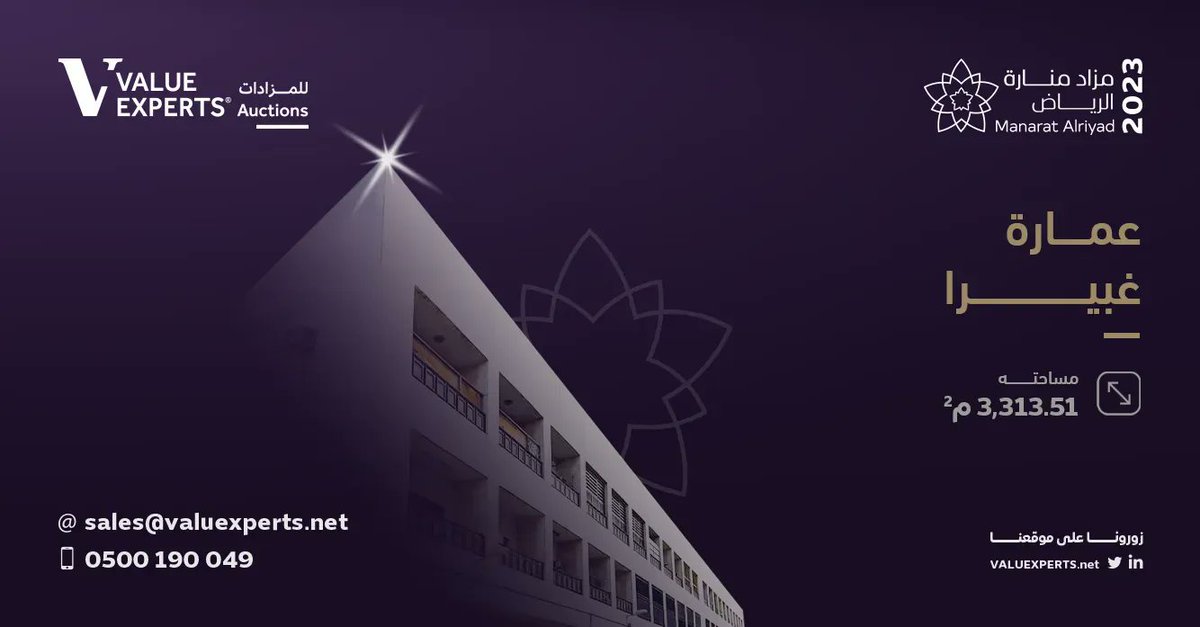 ValueServicesSA tweet picture