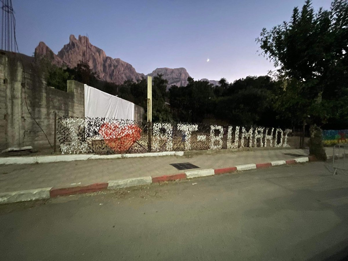 Notre association du 22 au 26 août 2023, un rendez-vous magique avec les arts vous attend au pied du Djurdjura, sous le regard bienveillant de la majestueuse Taletat, dans le charmant village des Ath Boumahdi, au cœur des localités des Ath Ouacifs.