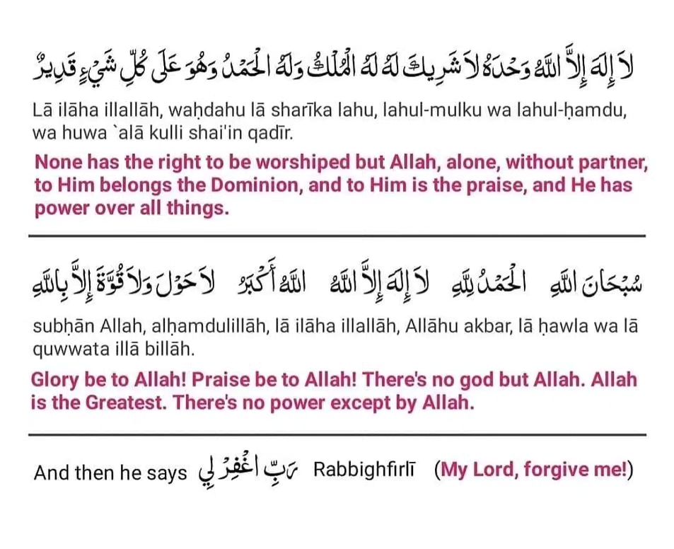 Cool_Ustaz tweet picture