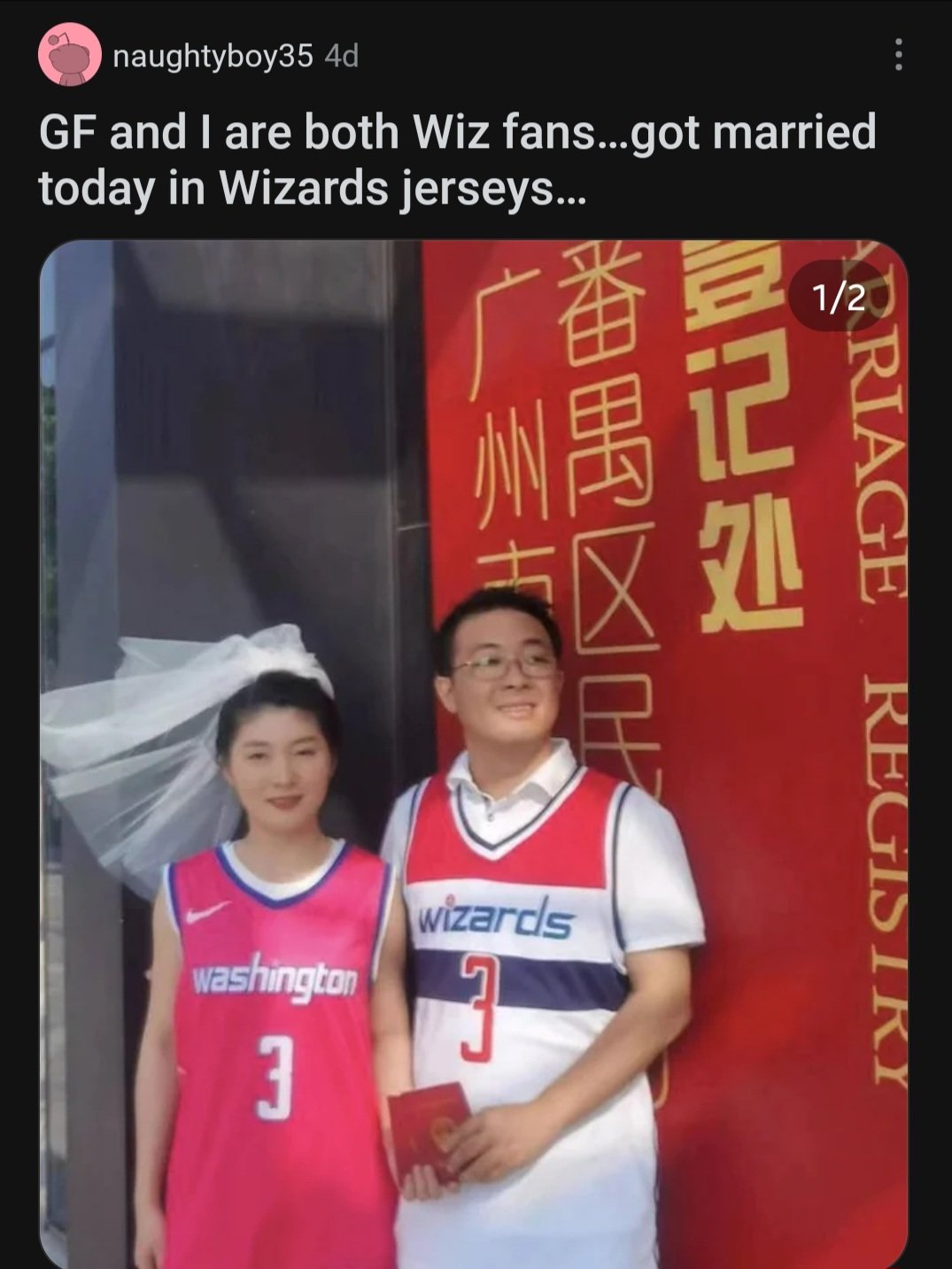 Buttcrack Sports on X: Imagine getting married in Wizards jerseys 😭   / X