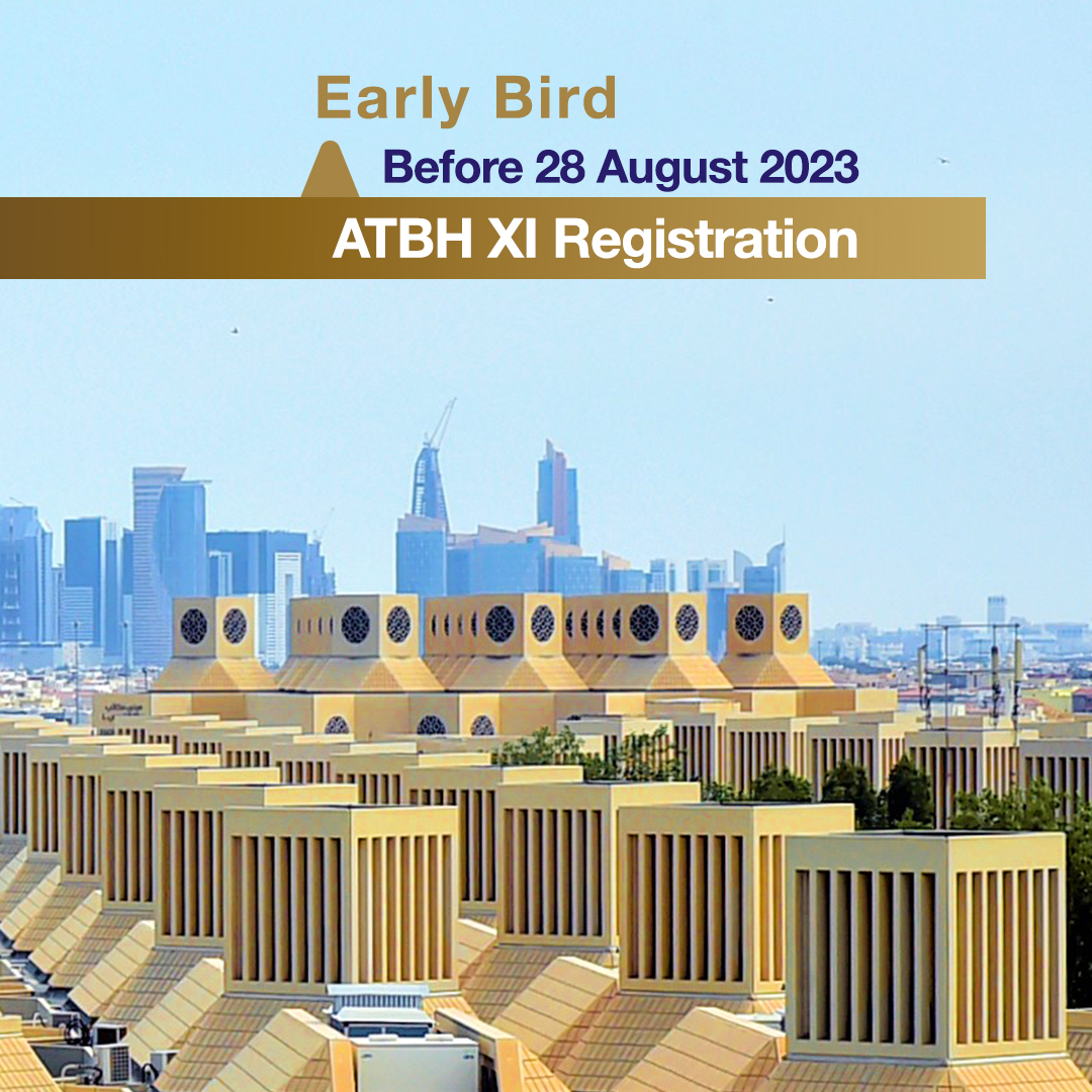 Early Bird Deadline is quickly approaching its deadline on 28/08! Don't miss this incredible opportunity that brings together colleagues from around globe to share their #pearls of wisdom <a href="/QatarUniversity/">جامعة قطر</a> about #interprofessional #education #collaborative practice #Health #Qatar