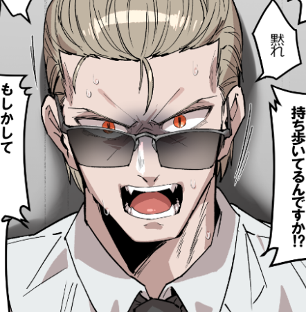 ウェの夢絵です
