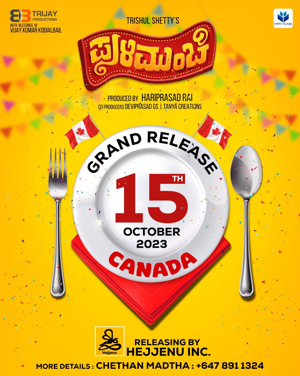 mysorestudiohou's tweet photo. Exciting news! 🎥 Get ready for a hilarious ride as Hejjenu Inc. proudly presents "Pulimunchi" Tulu comedy movie that's about to hit the screens in Canada Save the date on October 15 2023 . Get ready to be entertained#Pulimunchi #TuluComedy #HejjenuInc https://t.co/0xrZPzvPxt