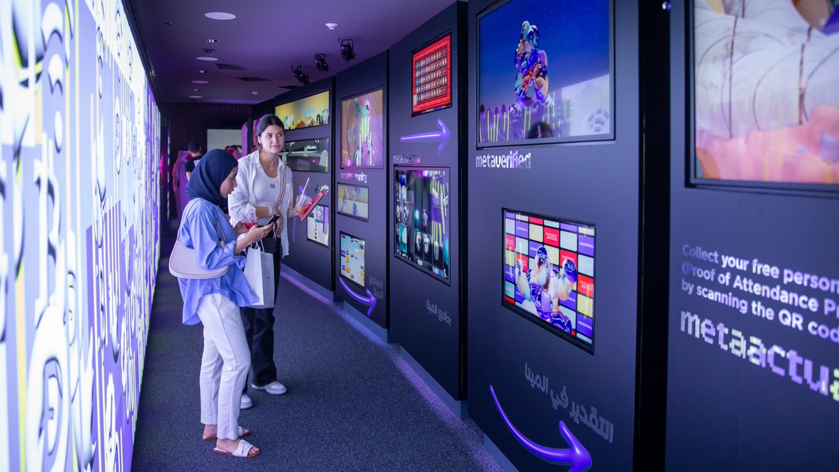 NUQatar's tweet photo. Now open: @TheMediaMajlis’ fall 2023 exhibition and Qatar’s first major presentation exploring the concept of the metaverse, #MetaWhat?
Explore the pitfalls and opportunities of an ever-changing digital media and technology landscape.
Learn more about the exhibition: https://t.co/hLlo7vEpCe