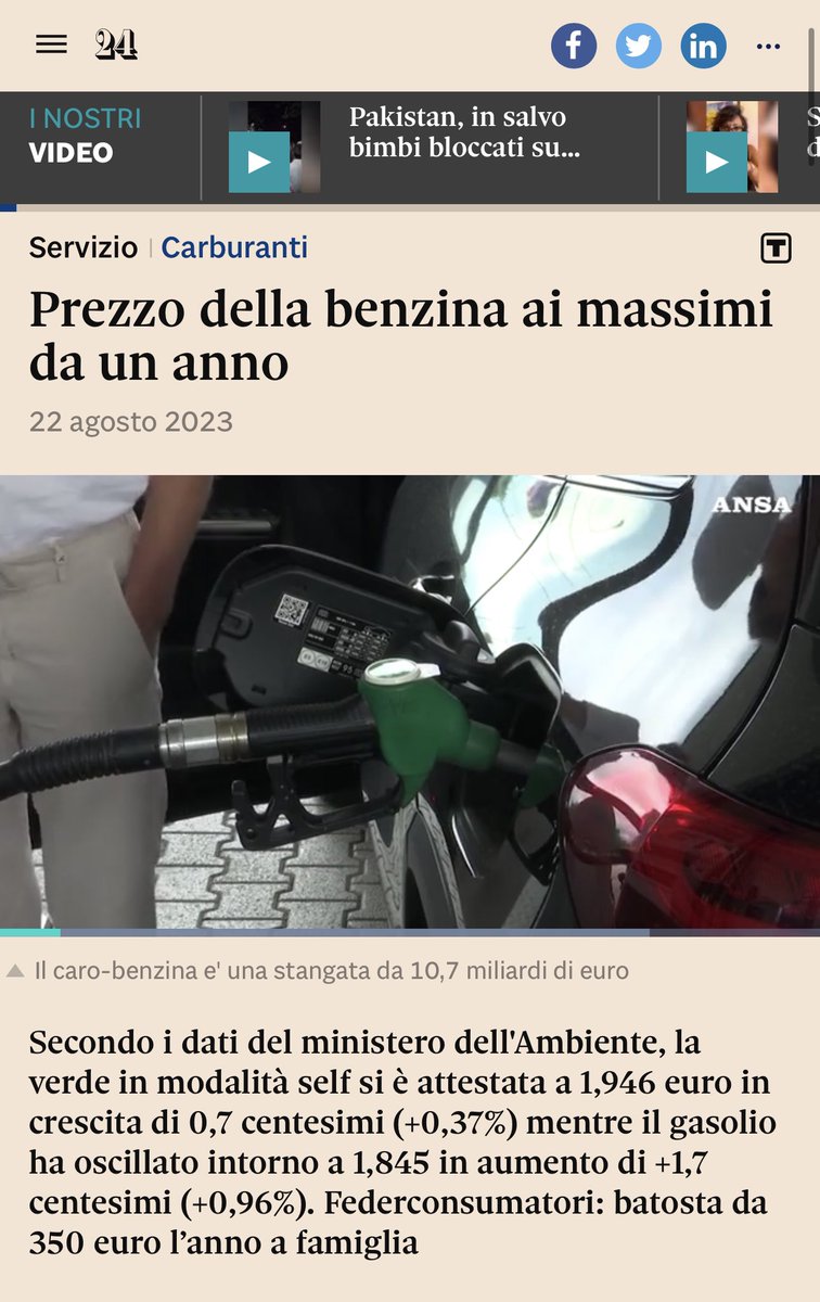 drgianluigi's tweet photo. Sarà mai che esporre il prezzo medio non era davvero così utile? #benzina #prezzomedio #carocarburanti 👇🏻👇🏻👇🏻 https://t.co/r7BVjbMWcC