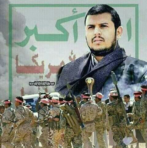 هل توافقني بأن..

على ابناء الجنوب مناشدة هذا القائد والتسليم له . لكي يتم طرد المحتل من ارض اليمن ..

الكل يشارك ؟؟