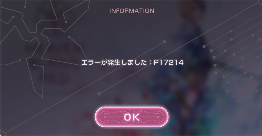 MPYよしみくん on X: 