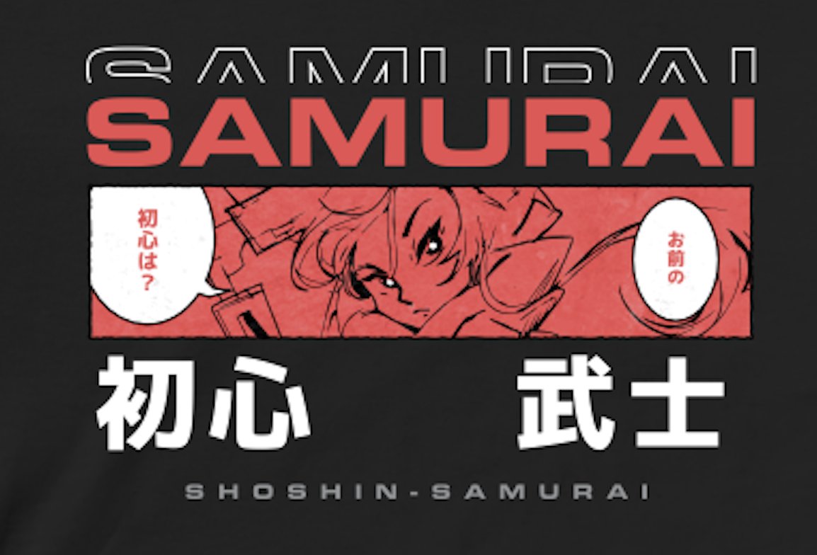 1/ Dare to be the #Samurai of <a href="/Shoshin_gg/">Shoshin</a>? 
.
Compete for the <a href="/Shoshin_gg/">Shoshin</a> inaugural tournament on Aug 28th 5-8PM PDT, happening during <a href="/StanfordCrypto/">Stanford Blockchain Club</a> Blockchain Week and <a href="/Starknet/">Starknet (BTCFi arc) 🥷</a> Summit.
