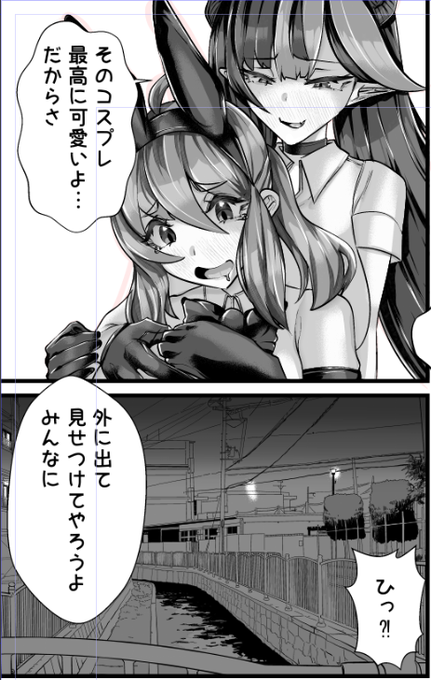 露出調教の導入wip 