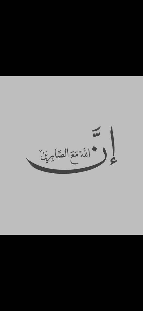 Gam5229Gameela's tweet photo. #توظيف_فنيات_مختبرات_مدارس https://t.co/Nq1hl7PqPG