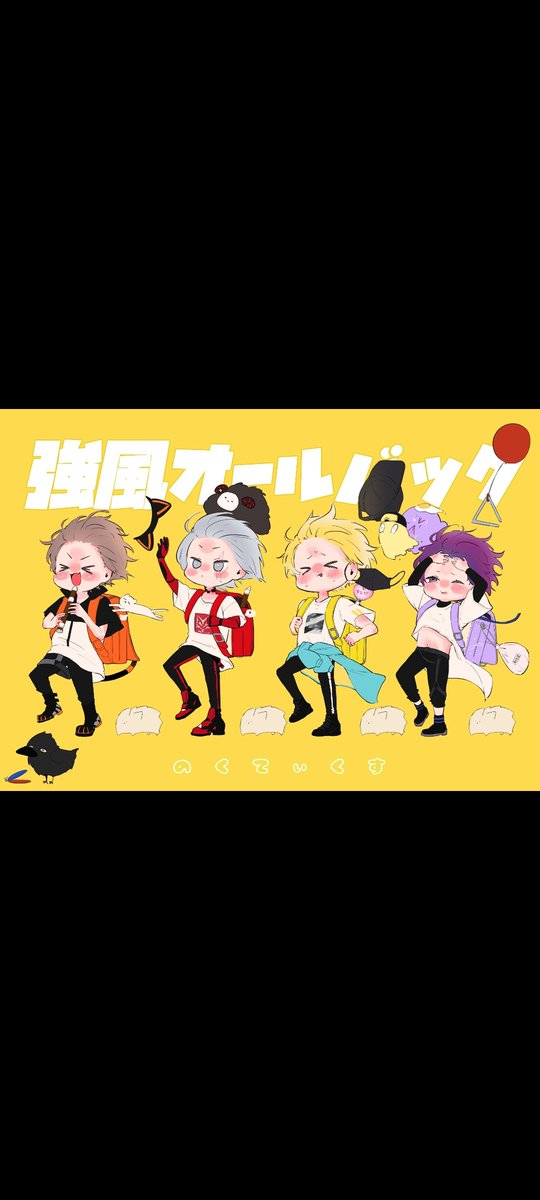 Xolarmis's tweet photo. @yoko_vishant @BunnyMagicOwO @KrystalCupidVT @Tenjen_ 1. Pantalla de bloqueo
2. Pantalla principal
3. Ultima canción
4. 8va foto de galeria https://t.co/aH5XyEfGWO