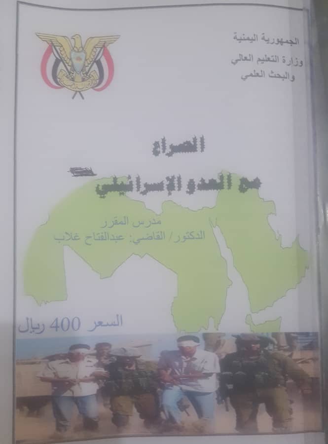 الصورة