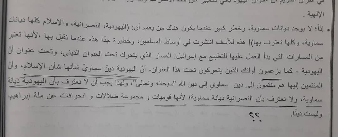 الصورة