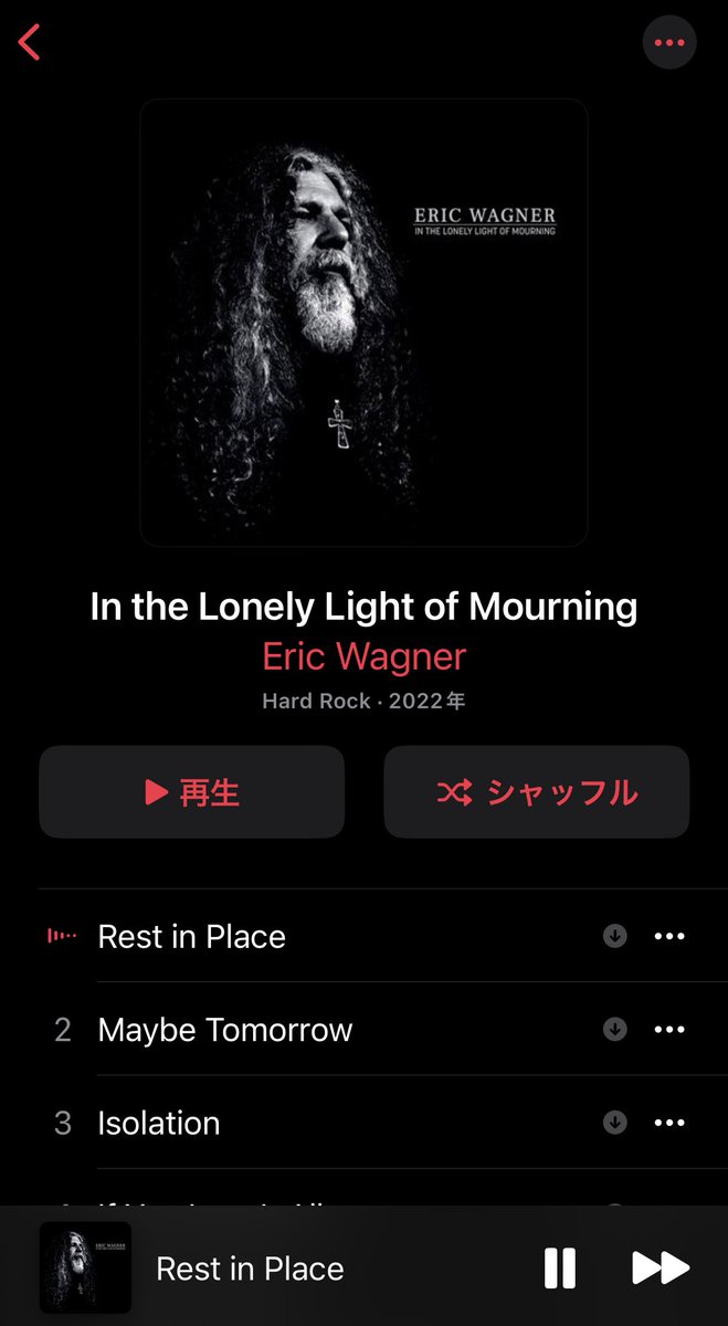 thrashe30536600's tweet photo. おはようございます。

今日は、大好きなボーカリスト Eric Wagnerのソロ・アルバムを聴いてから、会社に向かいます😊

#EricWagner https://t.co/GQNL6b4WHd