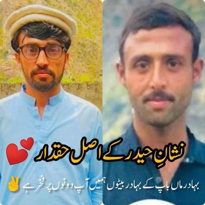 KHINewsGroup's tweet image. بٹگرام میں پاکستان آرمی کے ساتھ مل کر  چیئرلفٹ میں پھسے 8 افراد کو ریسکیوں آپریشن میں شامل یہ پاکستان کے قومی ہیرو ہیں۔

#PakistanArmy #PakistaniHero