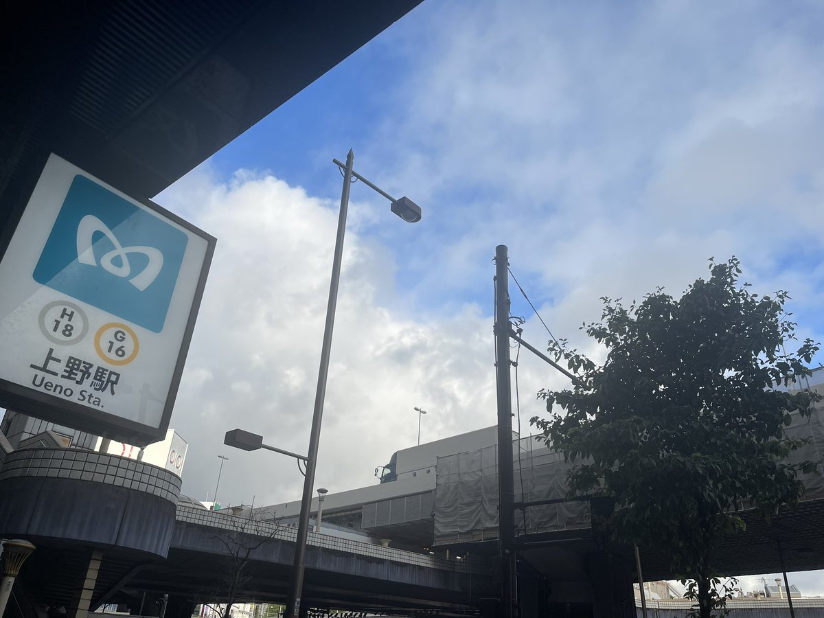 chuohseihan's tweet photo. おはようございます!!😊
東京台東区は☀️
すんごい☔️降ってたのに😅
「株式会社プラスパッケージ」
9/1～に迫っております!!😭✨
新しいアカウト取得
https://t.co/QXXW8Br9sv

#プラスパッケージ
#企業公式が毎朝地元の天気を言い合う 
#企業公式相互フォロー祭り
#企業公式夏のフォロー祭り https://t.co/z7YvbKDMKk