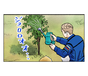 ジョロロオオ🌲

#宇宙兄弟オノマトペ 