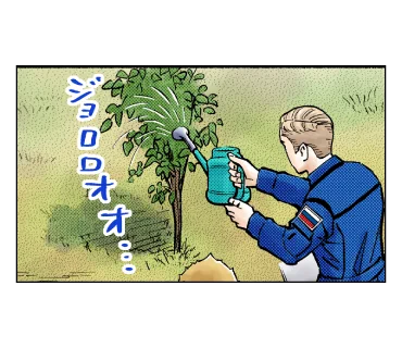 ジョロロオオ🌲

#宇宙兄弟オノマトペ 