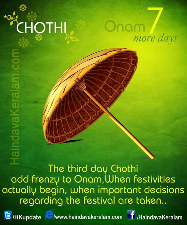 HKupdate's tweet photo. .
#Chothi

#Onam2023 https://t.co/qvglOxtYs7