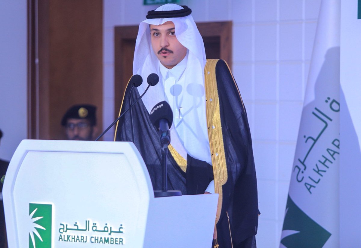 kcciorg's tweet image. سمو محافظ #الخرج يشرف حفل 
استراتيجية #غرفة_الخرج