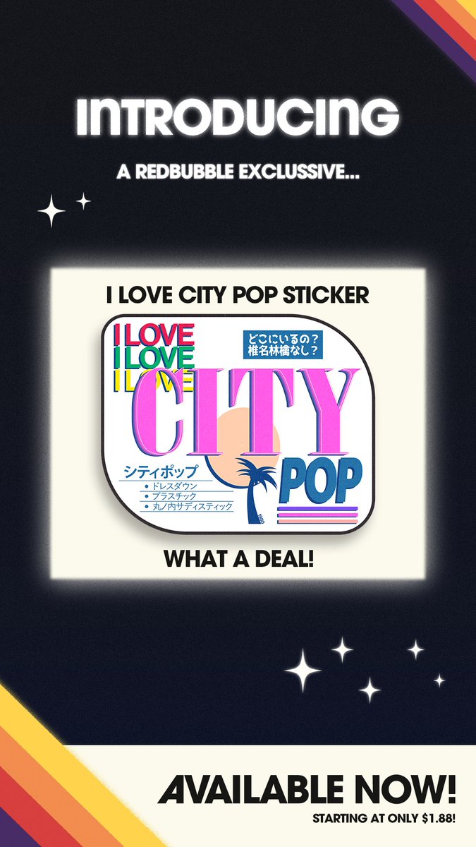 shockeyplays's tweet photo. REDBUBBLE UPDATE!  

The I Love City Pop sticker is now available alongside a whole collection of other stickers on my Redbubble store! Keep an eye out for future updates!

#redbubble #stickers #store #graphicdesign #citypop #design #flydaychinatown 🕺💃 https://t.co/m3HRZgIjBd