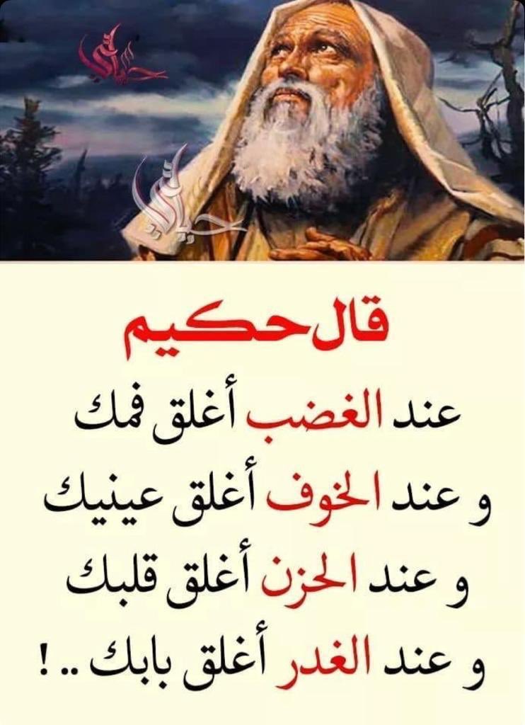 ونة (@wnna_n) on Twitter photo 