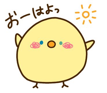 Monster_kun_a's tweet photo. みなさんお久しぶりです！
新しいスタンプが出たので良かったら見てください〜👻✨

https://t.co/t69ZwJVwCB https://t.co/DBQaXPXAwW