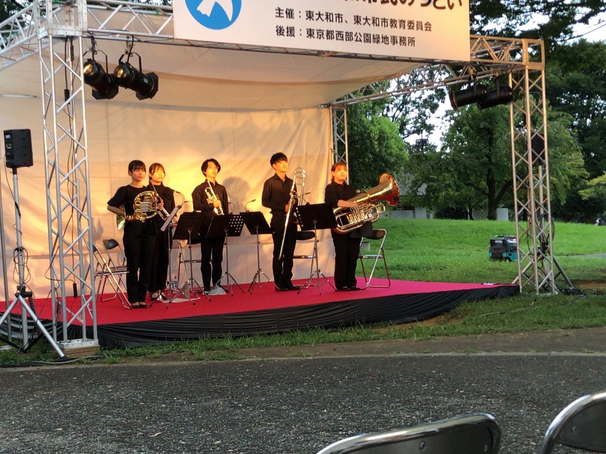BBQ_ensemble's tweet photo. 8月19日(土)
都立東大和南公園にて行われた、「第19回 平和市民のつどい」に、今年も参加させていただきました！

私たちが音楽をできているのも、平和があってこそだなと改めて考えることができました。

これから先も平和な世の中でありますように🕊 https://t.co/iQN7fxT8bW