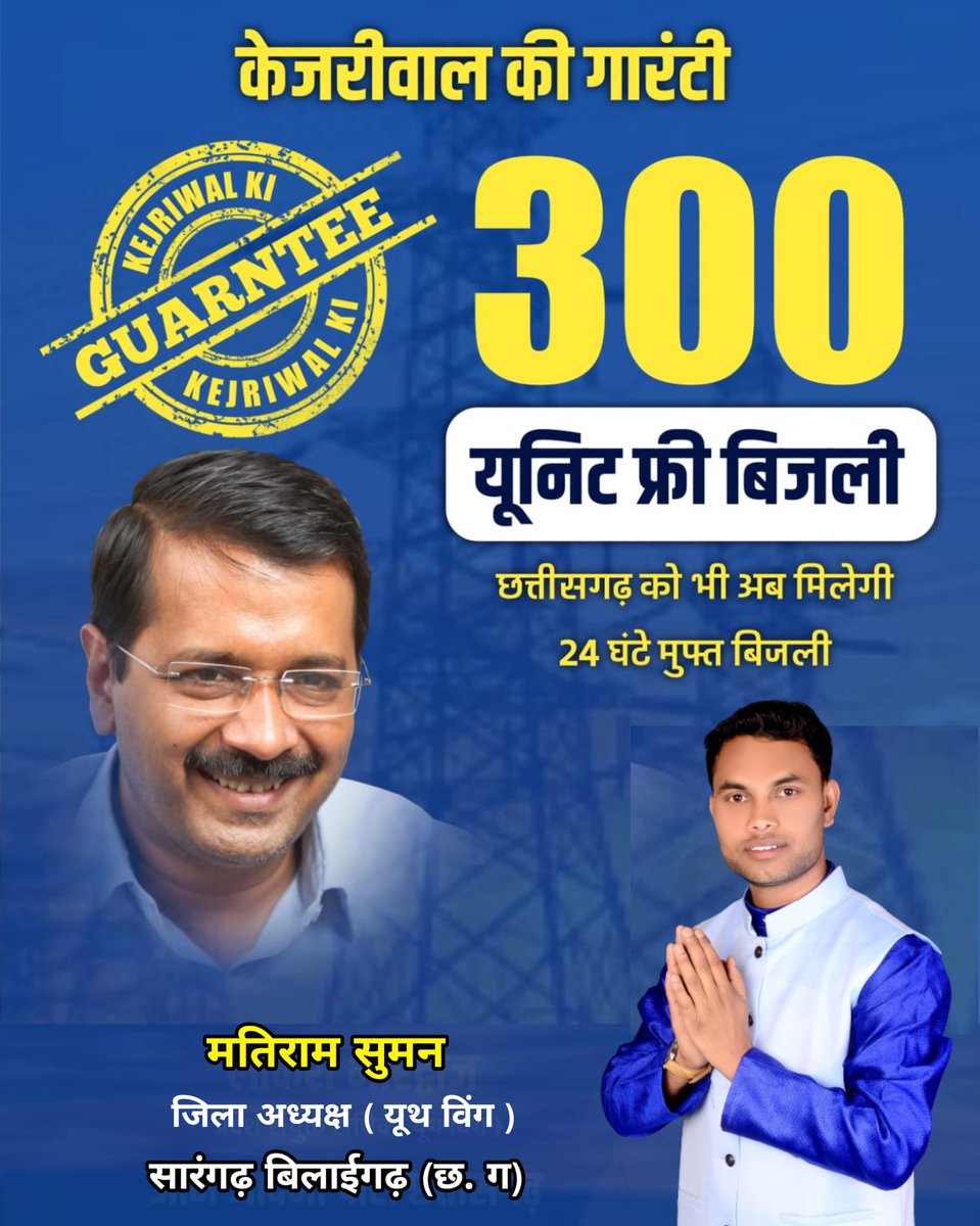 MR1suman's tweet photo. https://t.co/zvW0HwStJp