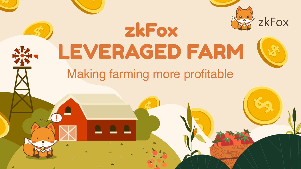Traditional Farming 🆚 Leveraged Farming Traditionally, users use their own funds to participate in LP farming and receive corresponding returns. In leveraged farming, users can borrow additional funds to build LP positions, thereby increasing farming efficiency and returns.
