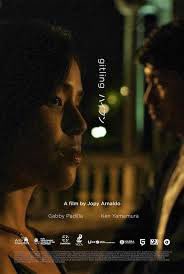 Three very good Filipino films for 2023 from CINEMALAYA