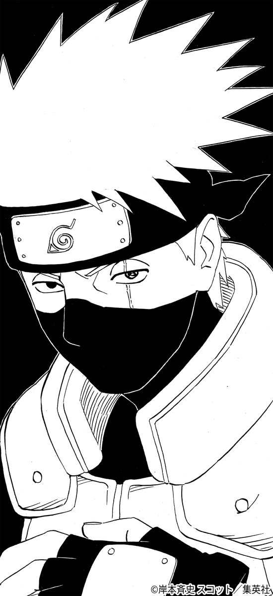 NARUTO・BORUTO【原作公式】 tweet media
