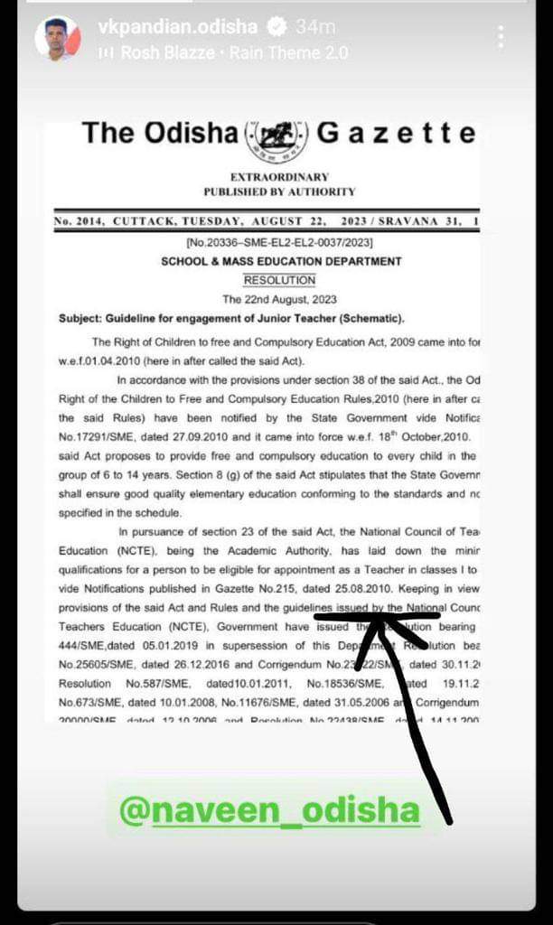 <a href="/CMMadhyaPradesh/">Chief Minister, MP</a> <a href="/ChouhanShivraj/">Shivraj Singh Chouhan</a> <a href="/mphighcourt/">HIGH COURT OF M.P</a> @ncteDelhi <a href="/INCMP/">MP Congress</a> <a href="/DainikBhaskar/">Dainik Bhaskar</a> छत्तीसगढ़ व ओडिशा में सुप्रीम कोर्ट के फैसले को लागू करते हुए प्राथमिक शिक्षक भर्ती से बीएड वालों को बाहर कर केवल डीएड वालों को नियुक्त दे रहे मध्यप्रदेश भाजपा यानी जंगलराज में भी लागू करो #सुप्रीम_कोर्ट_का_निर्णय_लागू_करो <a href="/vdsharmabjp/">VD Sharma</a> <a href="/AAPMPOfficial/">AAP Madhya Pradesh</a> <a href="/NEYU4INDIA/">NEYU || National Educated Youth Union</a>