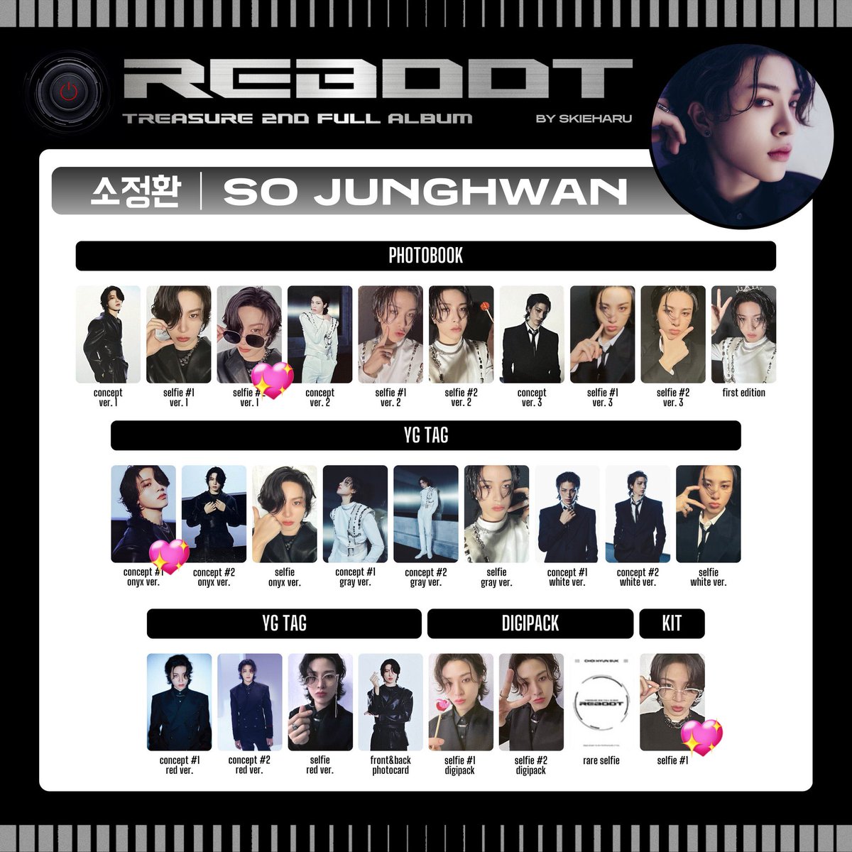 treasure REBOOT トレカ デジパ 交換

譲 : 画像のもの (ヒョンソク ヨシ ジュンギュ ジェヒョク アサヒ ドヨン ハルト ジョンウ)

求 : 全てジョンファン(JP verのみ同種希望)
　　２枚目【💖】特に求めてます⸝⸝ʚ̴̶̷ ̯ʚ̴̶̷⸝⸝

郵送希望📮 纏めてでも交換大丈夫です🥺
ご検討お願い致します‼︎♡