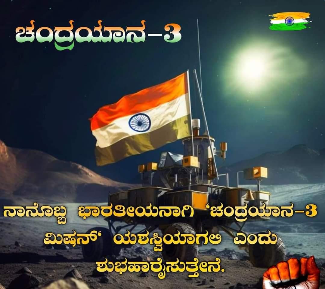 Shivanand malaganvi (@shivanandmala15) on Twitter photo 