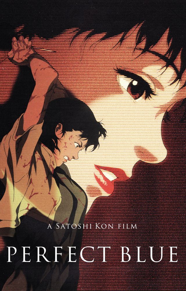 パプリカ』などのアニメ映画を手掛けた希代の天才、今敏氏。初監督映画