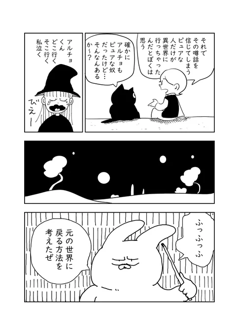 (4/7) 