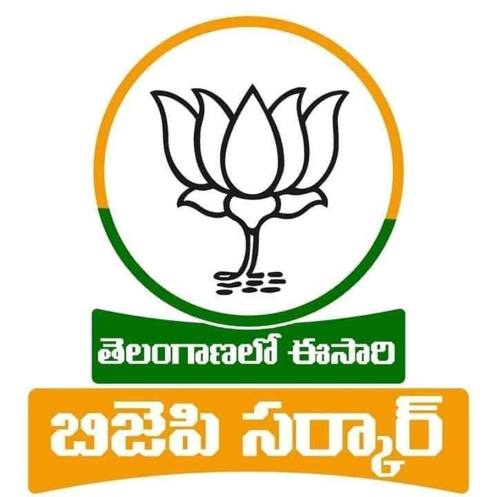 6sagar_rss's tweet photo. If u agree plz #rrtweet 🙏🙏🙏 https://t.co/mbCyfWJ73T