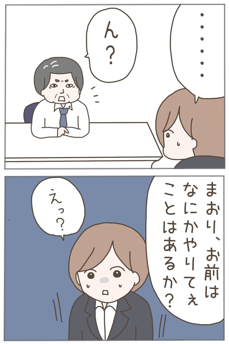 (4/4) 