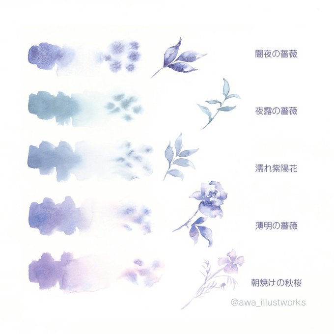 「紫 白背景」のTwitter画像/イラスト(新着)｜3ページ目