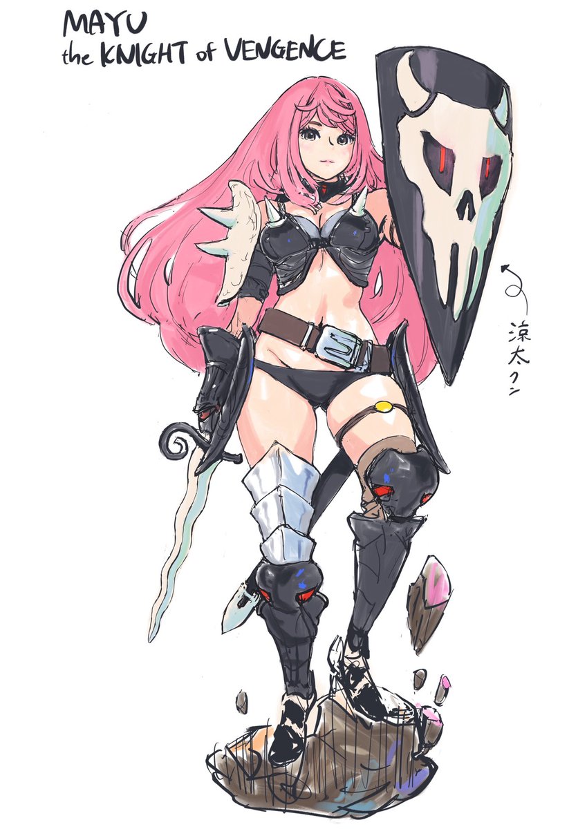 真悠さんブラックナイトちょい塗り塗り。 